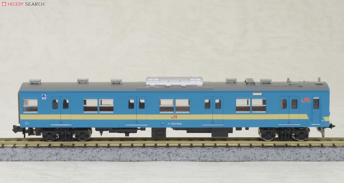 103系1500番台 国鉄色+JR九州色 分割編成 (6両セット) (鉄道模型