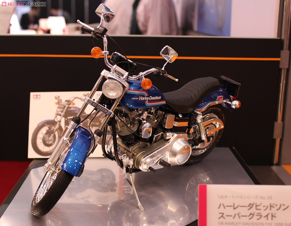 ハーレーダビッドソン FXE 1200 スーパーグライド (プラモデル