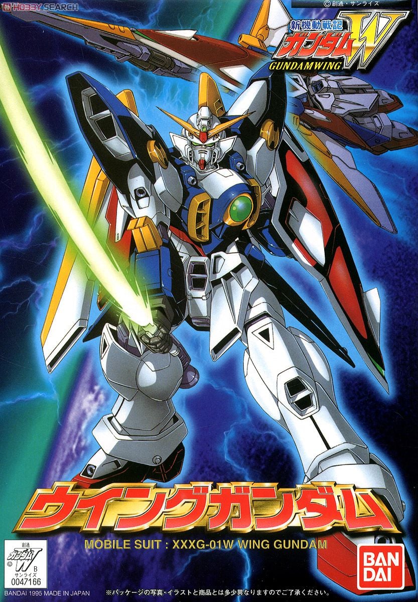XXXG-01W ウイングガンダム (ガンプラ) - ホビーサーチ ガンプラ他