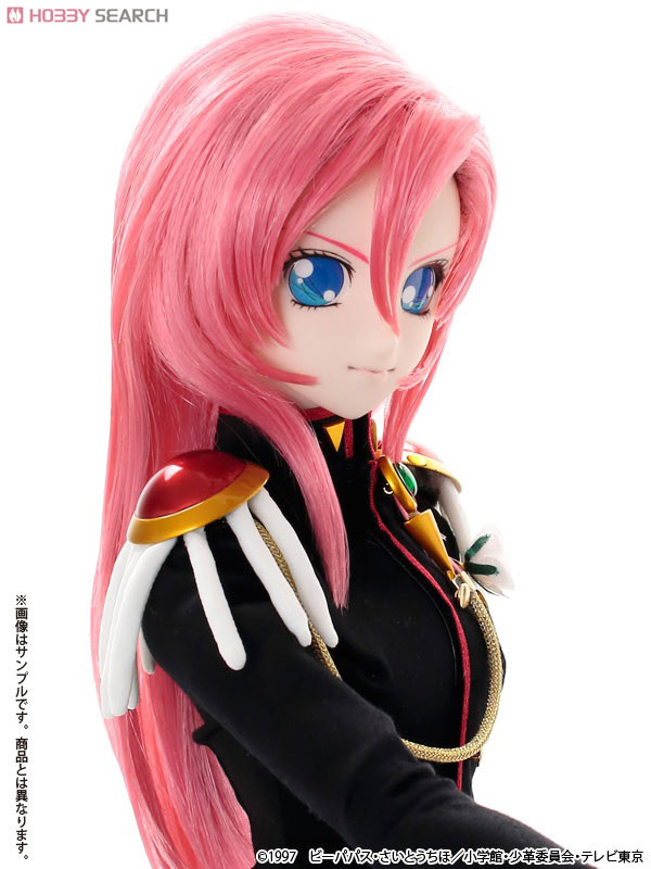 少女革命ウテナ』 天上ウテナ (ドール) - ホビーサーチ ドール