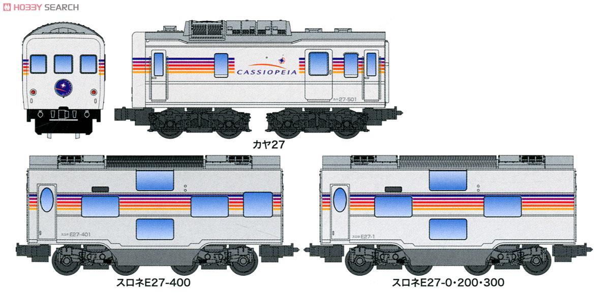 Bトレインショーティー カシオペア Cセット カヤ27+スロネE27-400+