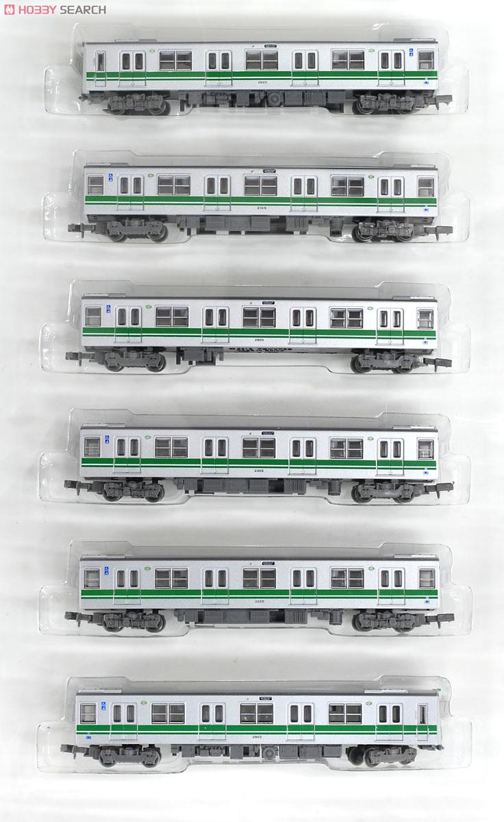 鉄道コレクション 大阪市交通局 地下鉄中央線 20系 更新車 (6両セットA