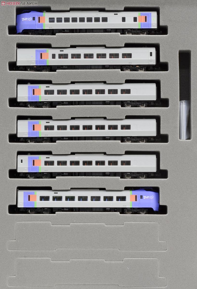 限定品】 JR キハ261-1000系 特急ディーゼルカー (スーパーとかち