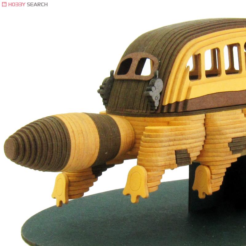 みにちゅあーと] 特別企画 「となりのトトロ」 ネコバス (組み立て