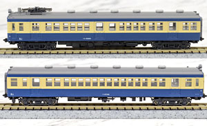 東京急行電鉄 7000系 (8両セット) ☆レジェンドコレクション (鉄道模型