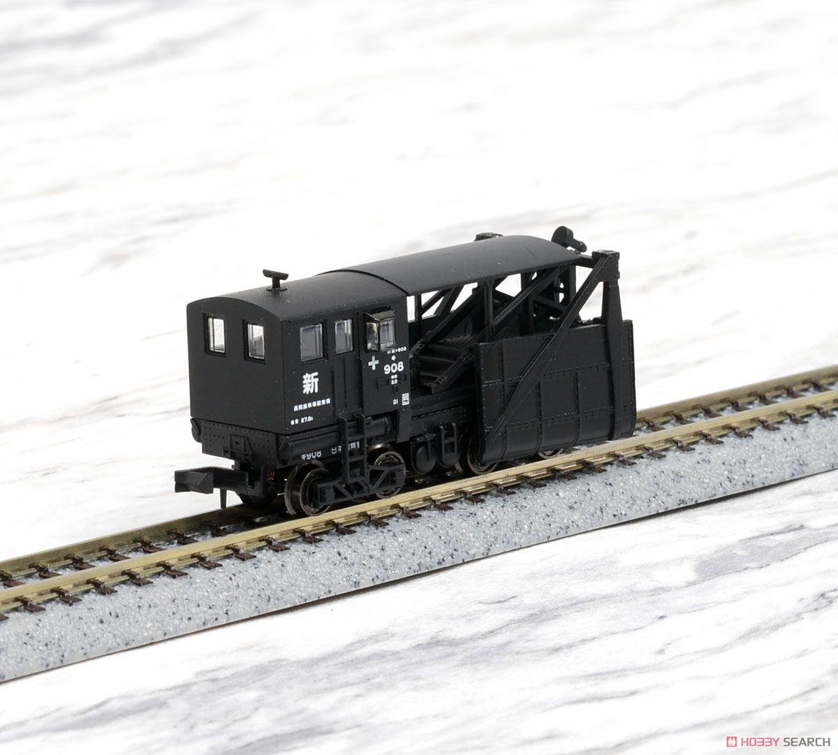 キ908・マックレー式 除雪車 (鉄道模型) - ホビーサーチ 鉄道模型 N
