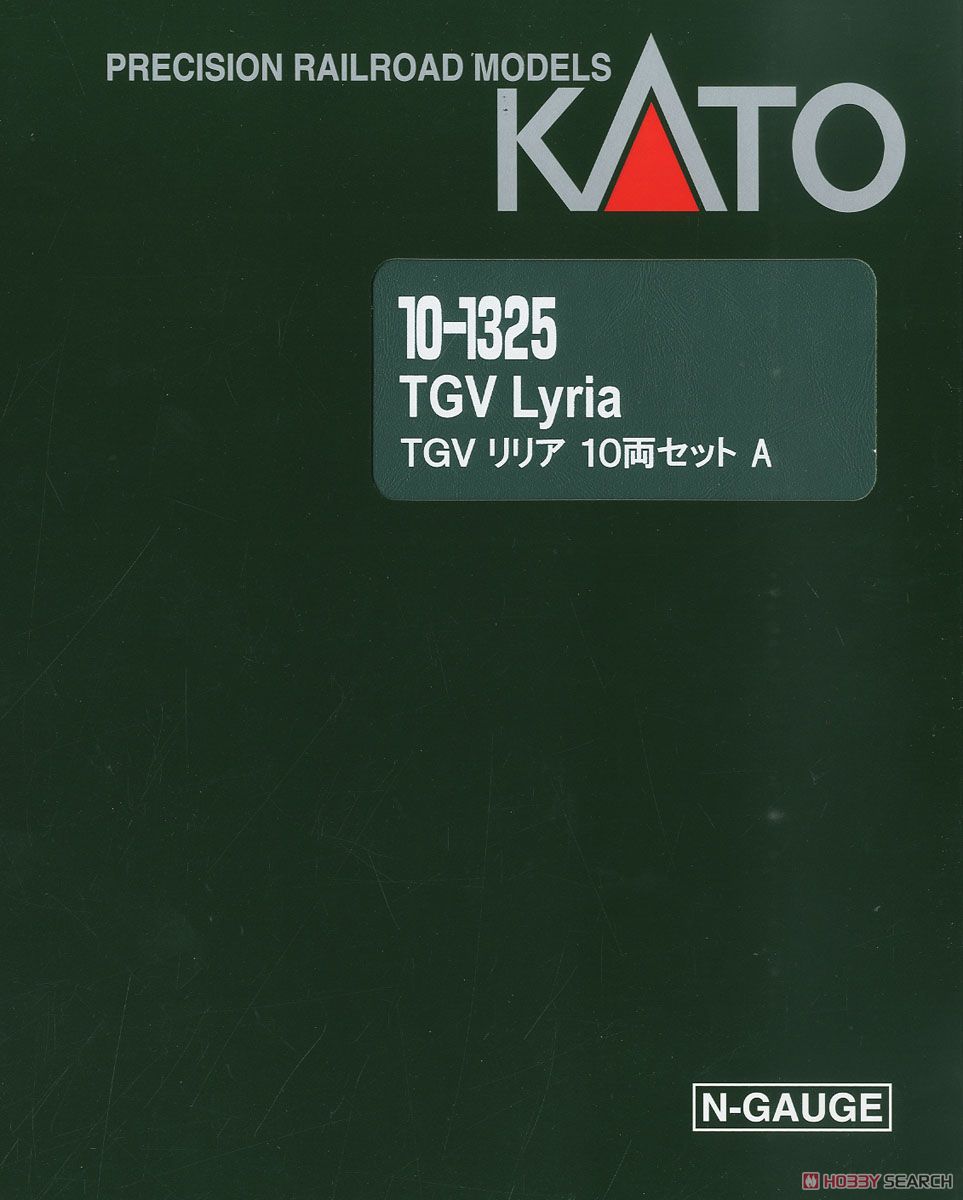 TGV Lyria (リリア) (10両セット) (鉄道模型) - ホビーサーチ 鉄道模型 N