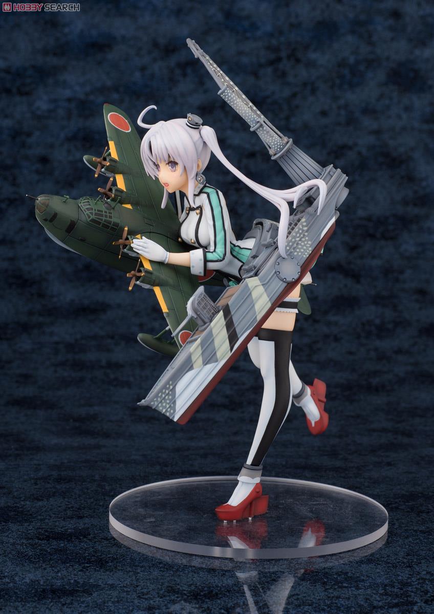 艦隊これくしょん -艦これ- 秋津洲 (フィギュア) - ホビーサーチ