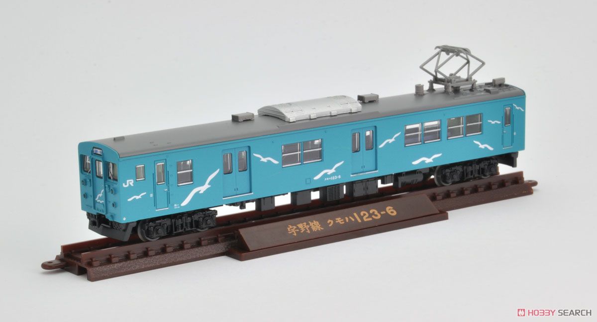 鉄道コレクション JR 123系 宇野線 (2両セット) (鉄道模型) - ホビー