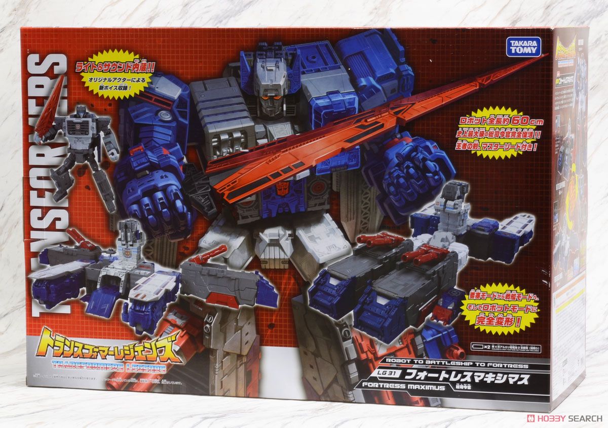 LG31 フォートレスマキシマス (完成品) - ホビーサーチ ロボット・特撮