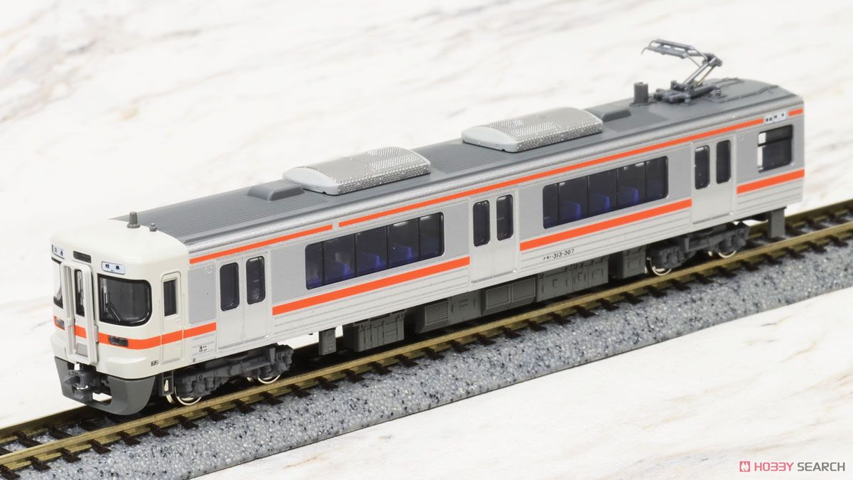 313系300番台 (東海道本線) (増結・2両セット) (鉄道模型) - ホビー