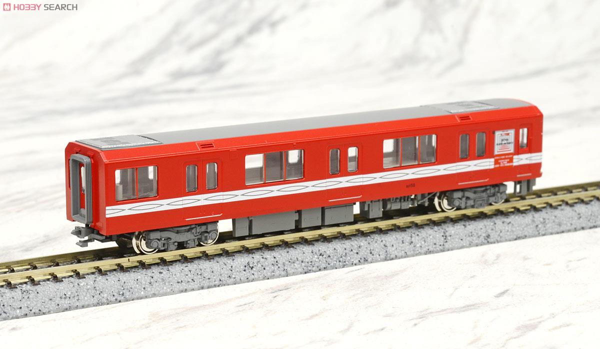 営団地下鉄 丸ノ内線 02系 `丸ノ内線開通50周年記念号` タイプ (6両