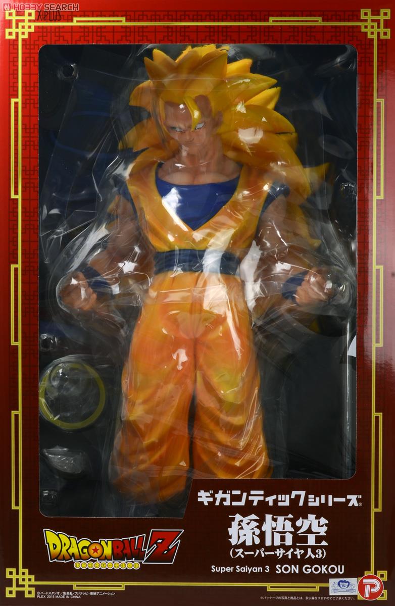 ギガンティックシリーズ 孫悟空 (スーパーサイヤ人3) (フィギュア
