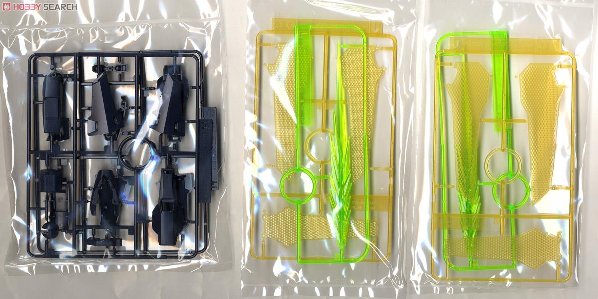 ガンダムダブルエックス (MG) (ガンプラ) - ホビーサーチ ガンプラ他