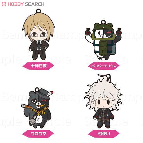 D4 絶対絶望少女 ダンガンロンパ Another Episode ラバーストラップ