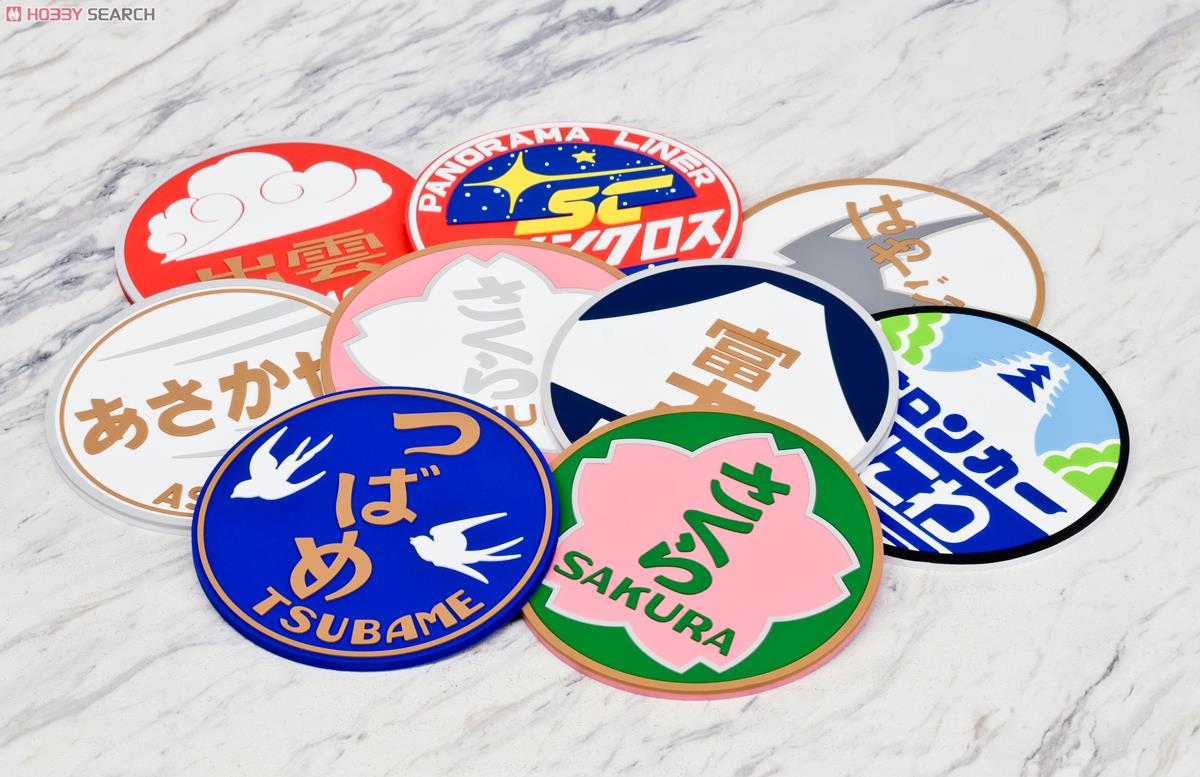 ヘッドマークラバーコースター トレーディングコレクション Vol.2