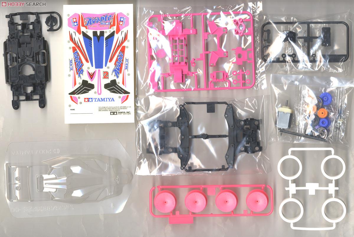 アバンテMk.II ピンクスペシャル (クリヤーボディ) (MSシャーシ) (ミニ