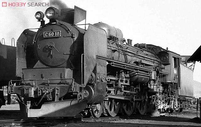 国鉄 C60形 東北型 川崎Aタイプ 蒸気機関車 II (リニューアル品