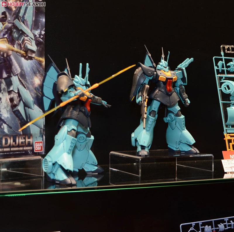 ディジェ (RE/100) (ガンプラ) - ホビーサーチ ガンプラ他