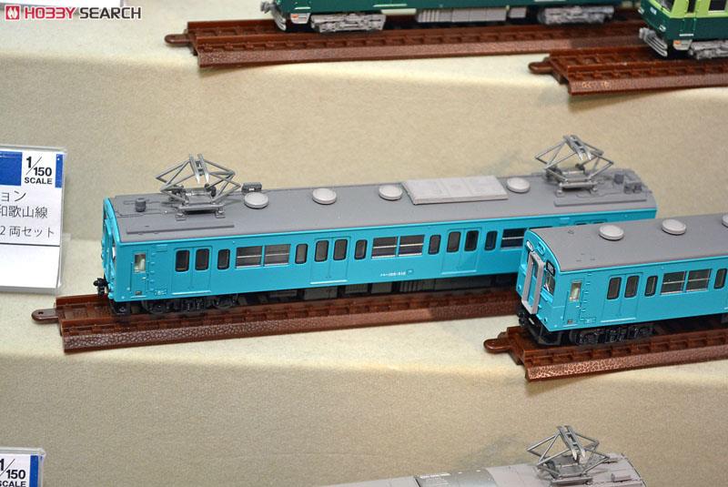 鉄道コレクション JR 105系 桜井線・和歌山線 (パンタグラフ増設車