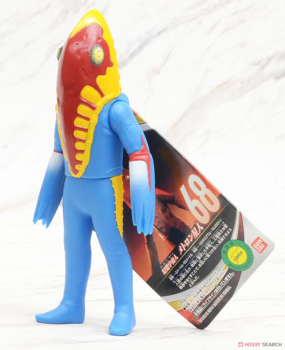ウルトラ怪獣500 68 メトロン星人 (キャラクタートイ) - ホビーサーチ