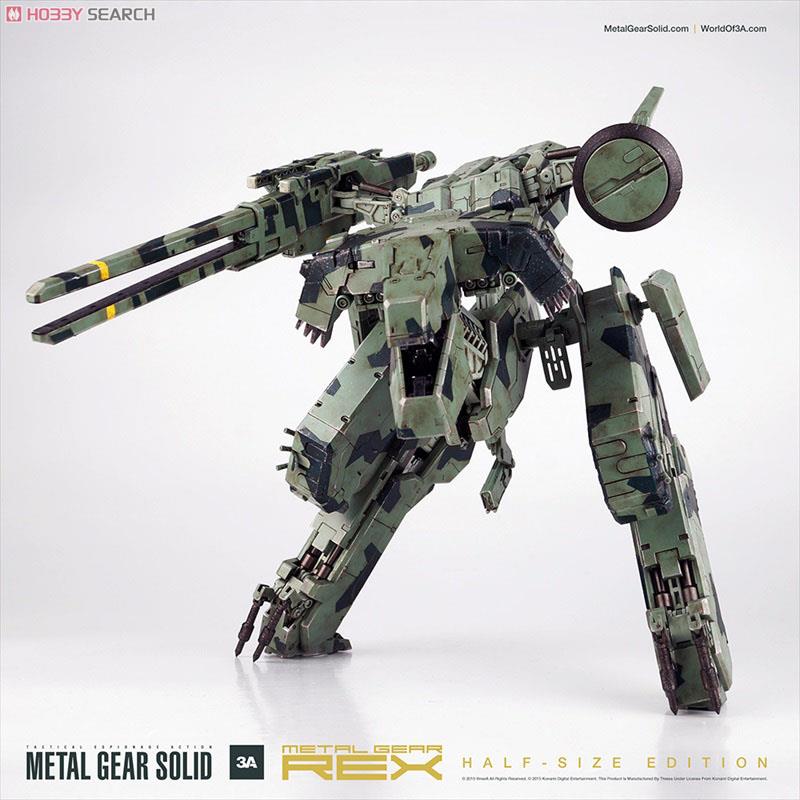 METAL GEAR REX (メタルギア レックス) ハーフサイズ版 (完成品