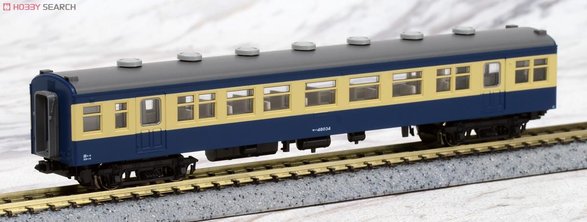 クモハ52-004 + クモハ54-100 飯田線 (4両セット) (鉄道模型) - ホビー