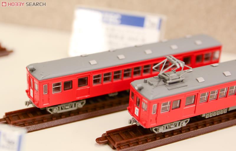 鉄道コレクション 名古屋鉄道 3800系高運転台 (2両セット) (鉄道模型