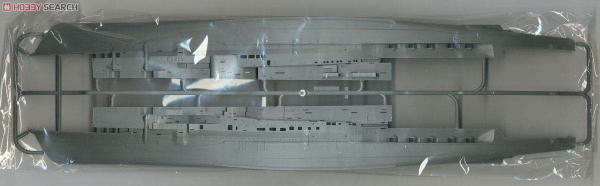 日本海軍航空母艦 加賀 (プラモデル) - ホビーサーチ ミリタリープラモ