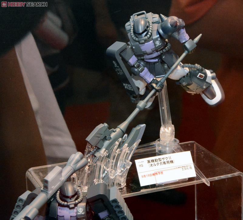 高機動型ザクII オルテガ専用機 (HG) (ガンプラ) - ホビーサーチ