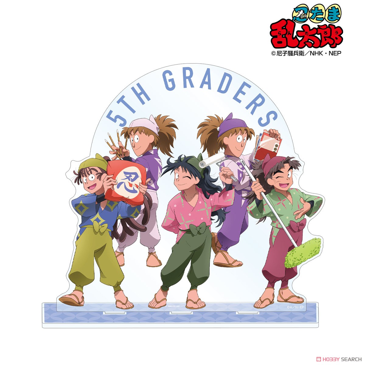 忍たま乱太郎 描き下ろしイラスト 5年生集合 みんなで商いver. BIG