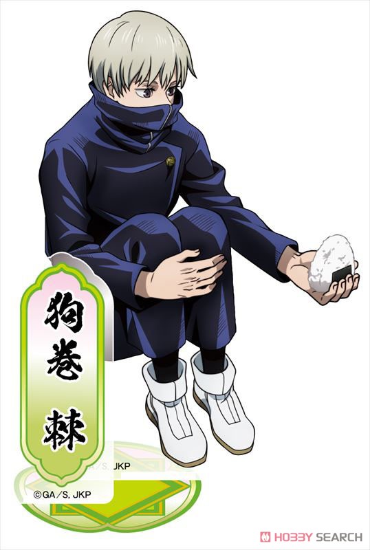 呪術廻戦 アクリルスタンド 狗巻棘 (花見) (キャラクターグッズ