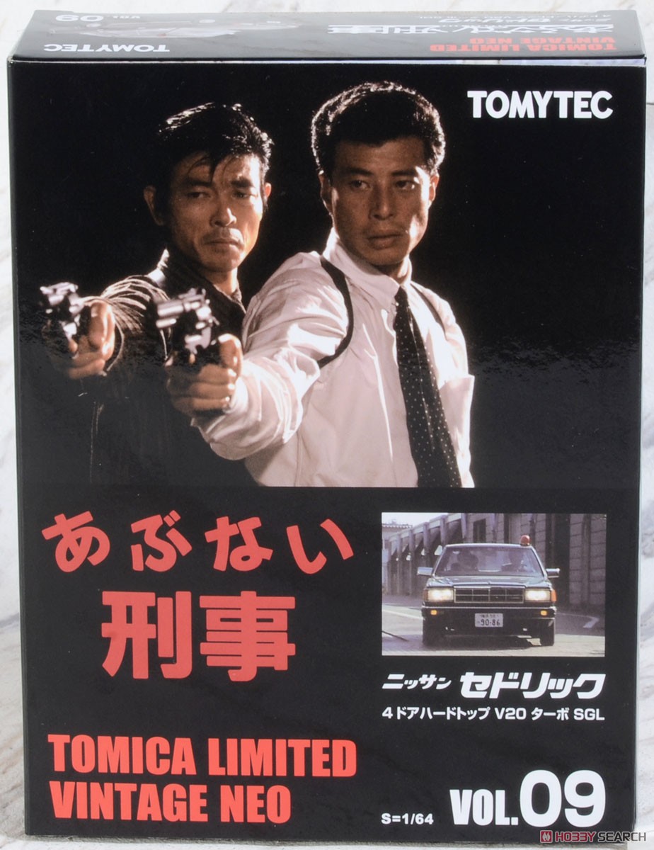 あぶない刑事09 日産セドリック V20ターボSGL (黒) (ミニカー