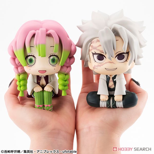 るかっぷ 鬼滅の刃 不死川実弥 (フィギュア) - ホビーサーチ フィギュア