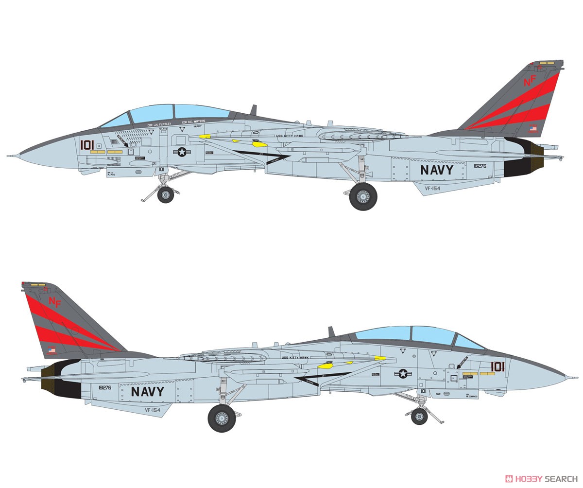 アメリカ海軍 F-14A トムキャット`VF-154 ブラックナイツ` (プラモデル