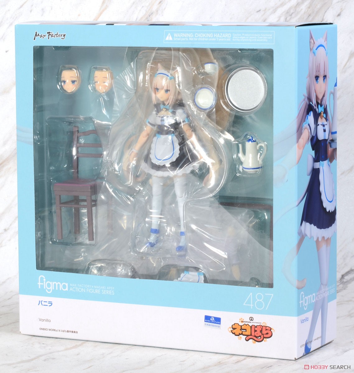 ネコぱら 特典つき figma フィギュア ショコラ Max Factory figma ネコ