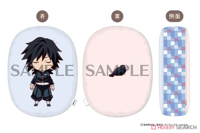 鬼滅の刃 おやすみクッション 3.冨岡義勇&鎹鴉 (キャラクターグッズ