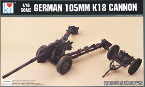 WW.II ドイツ軍 四連装対空機関砲38型 中期型 (プラモデル) - ホビー