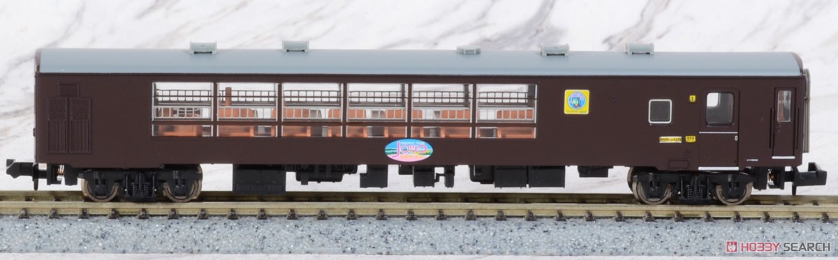 50系 富良野・美瑛ノロッコ号 3両セット (3両セット) (鉄道模型