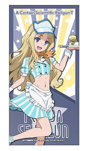 とある科学の電磁砲T」 BIGタオル 06 フレンダ=セイヴェルン