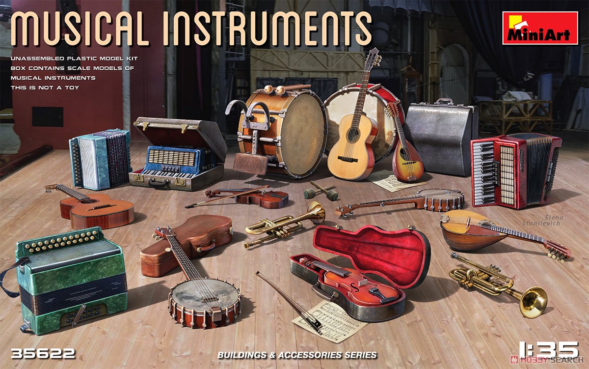 楽器セット (プラモデル) - ホビーサーチ ミリタリープラモ