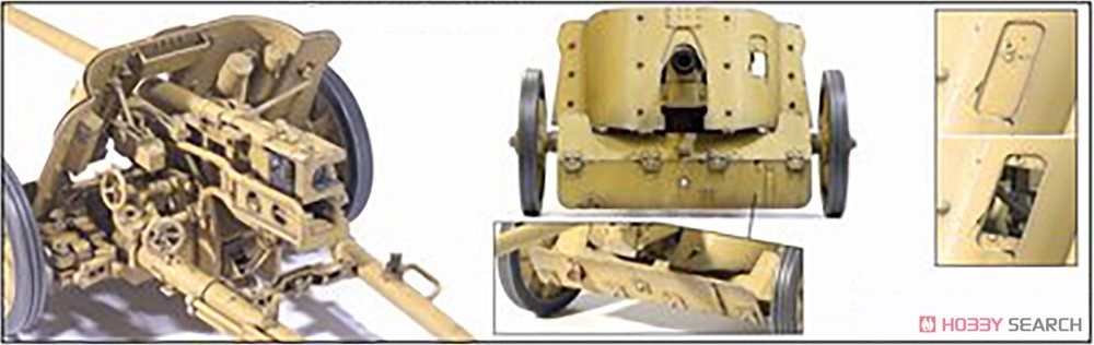 WW.II ドイツ軍 5cm Pak38 対戦車砲 (プラモデル) - ホビーサーチ