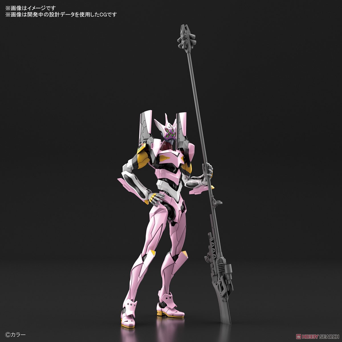 汎用ヒト型決戦兵器 人造人間エヴァンゲリオン 正規実用型(ヴィレ