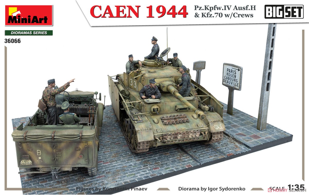 カーン 1944年 IV号戦車 Ausf.H & Kfz.70 w/クルーフィギュア8体