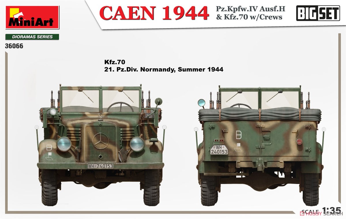 カーン 1944年 IV号戦車 Ausf.H & Kfz.70 w/クルーフィギュア8体