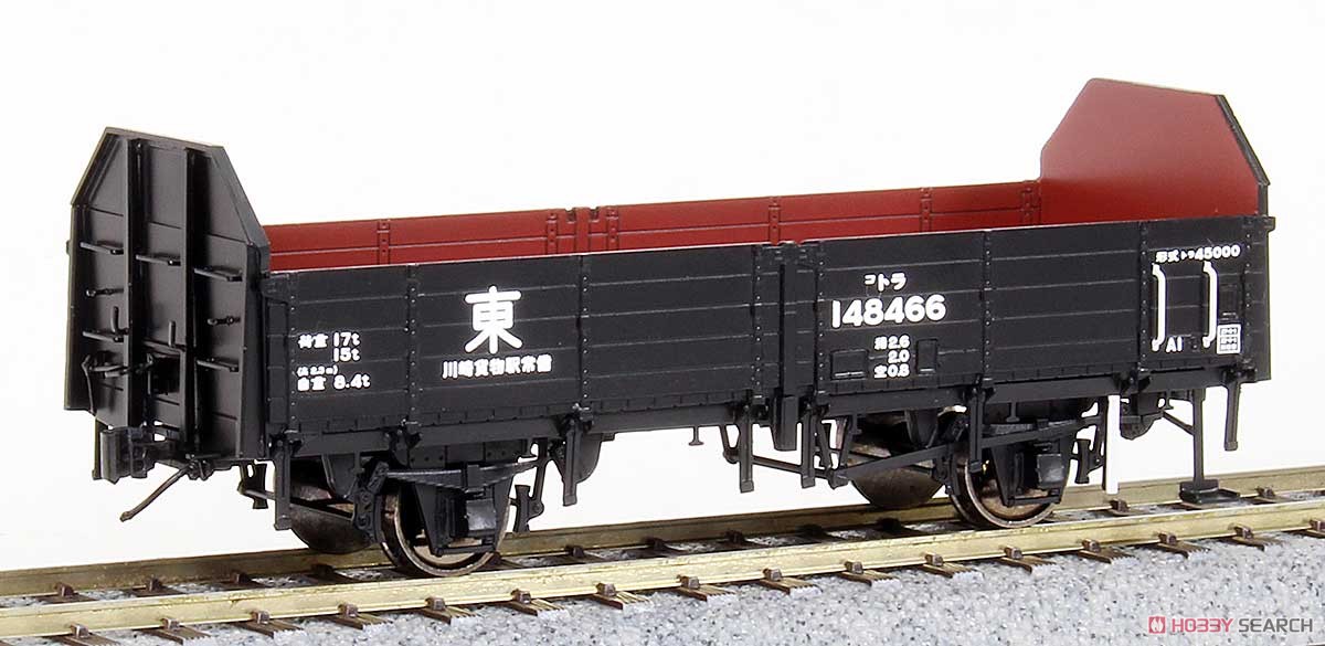 16番(HO) 国鉄 トラ45000形 無蓋車 木床改造タイプ (トラ145000) 組立