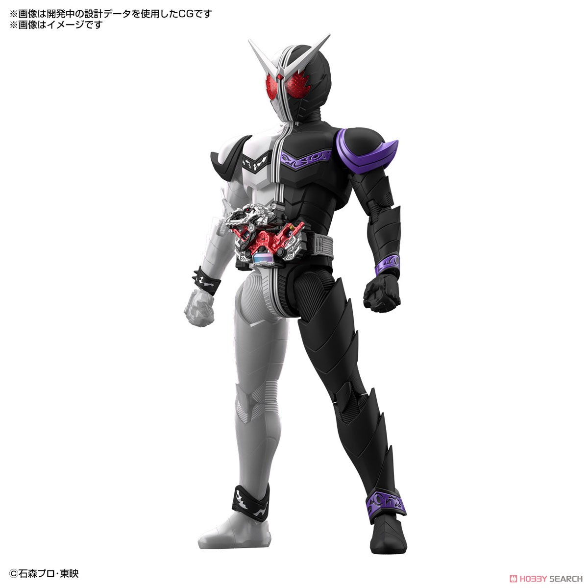 フィギュアライズスタンダード 仮面ライダーW ファングジョーカー