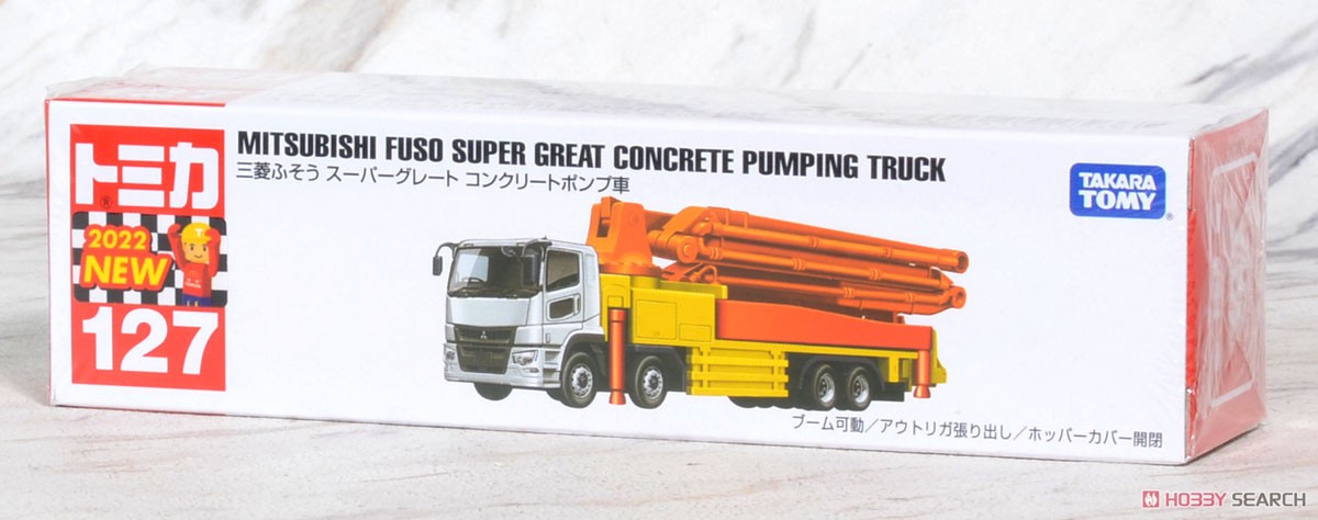 ロングタイプトミカ No.127 三菱ふそう スーパーグレート コンクリート