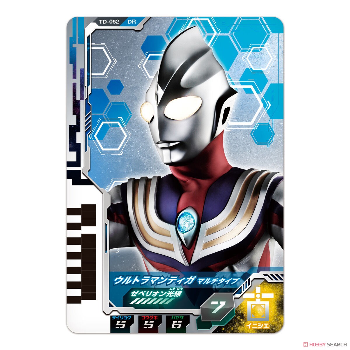 DXウルトラディメンションカード08 ウルトラマンティガセット (変身