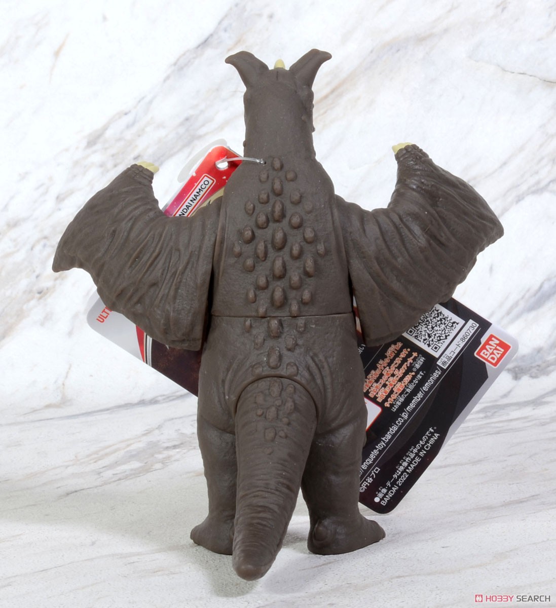 ウルトラ怪獣シリーズ189 チャンドラー (キャラクタートイ) - ホビー